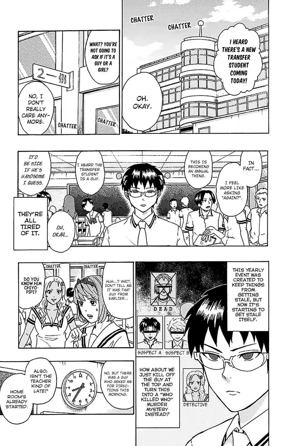 Saiki Kusuo no Psi Nan Chapter 210 4